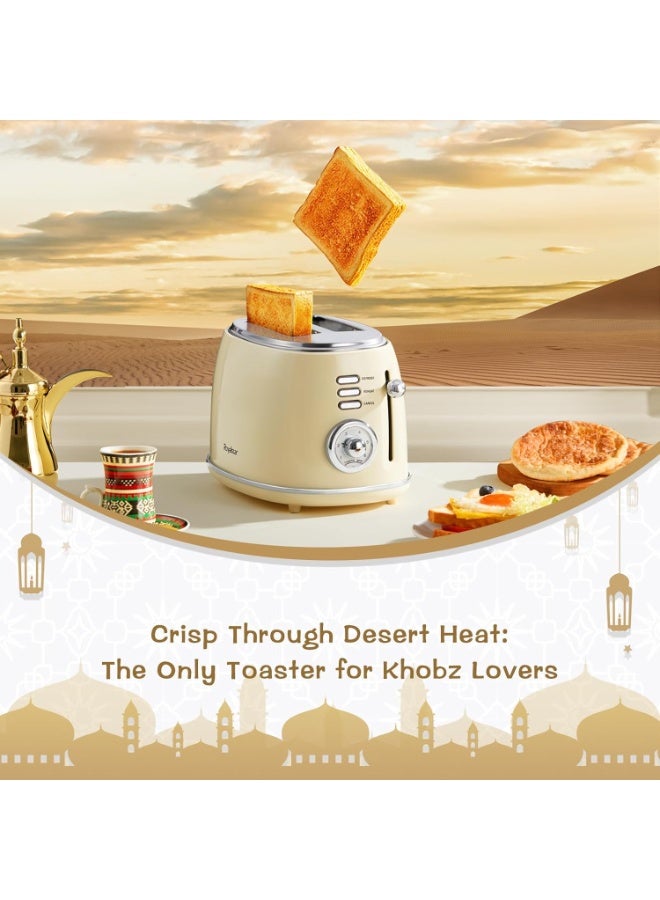 Royalstar محمصة توست بتصميم عتيق 2 شريحة، ريترو، 2 فتحة خبز عريضة إضافية، تشطيب مينا عالي الجودة، هيكل من الفولاذ المقاوم للصدأ، ميزات إذابة الجليد والإلغاء، مثالية لمجموعة متنوعة من أنواع الخبز - Image 3
